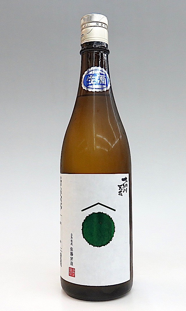 天花　初しぼり　720-1
