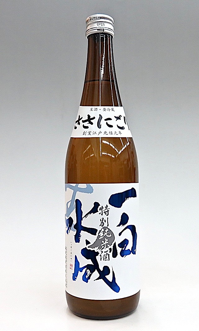 一白水成 純米吟醸 山田錦 1800ml 秋田の地酒屋 佐金酒店