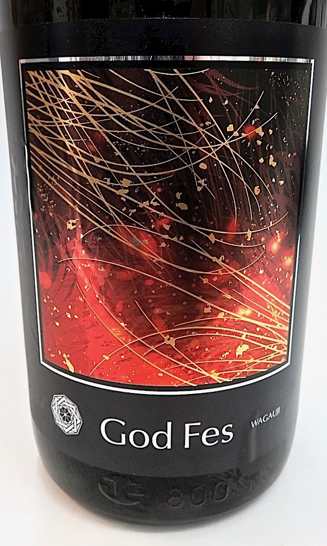 大和憧吾 5周年 缶 26個 グッズ-バッチ】Paradox Live BIG缶バッジ Battle of Unity 大和 憧吾