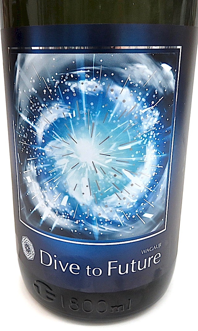 合馬公式アカウント　ブルー　ソフト付き　ジャンク Wagauji Dive to Future 純米吟醸生原酒 1800ml 秋田の地酒屋 佐金酒店