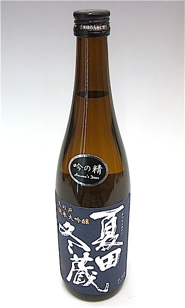 天の戸 精撰 純米酒 生酒 1800ml 秋田の地酒屋 佐金酒店