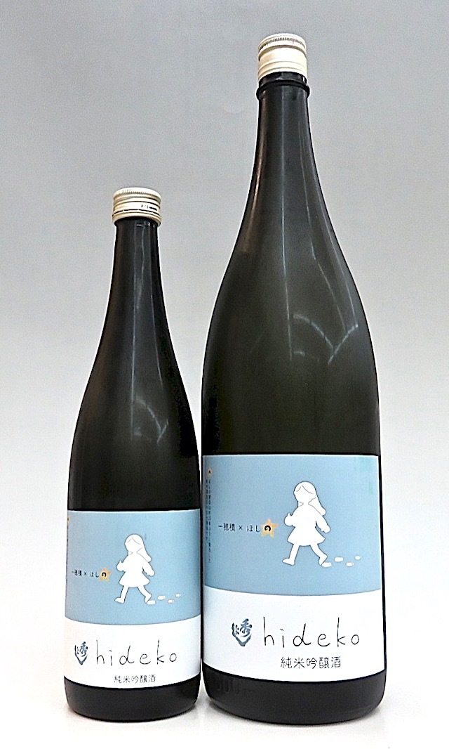 秀よし hideko 純米吟醸 一穂積 1800ml 秋田の地酒屋 佐金酒店