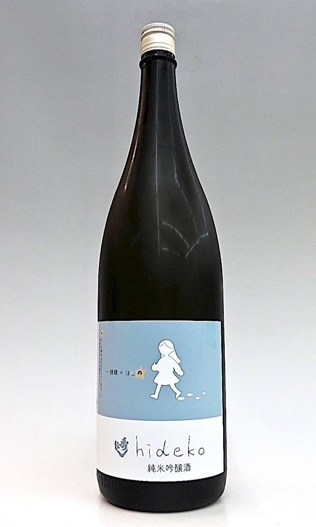 Hideko　純米吟醸　一穂積　1800-1