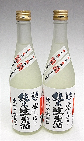 八乙女 本醸造生原酒 酒蔵開放祈念酒 1.8L さかや栗原｜商品詳細