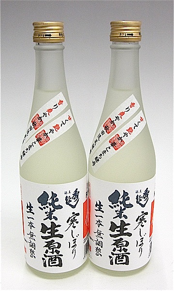 秀よし　純米生原酒　500-1