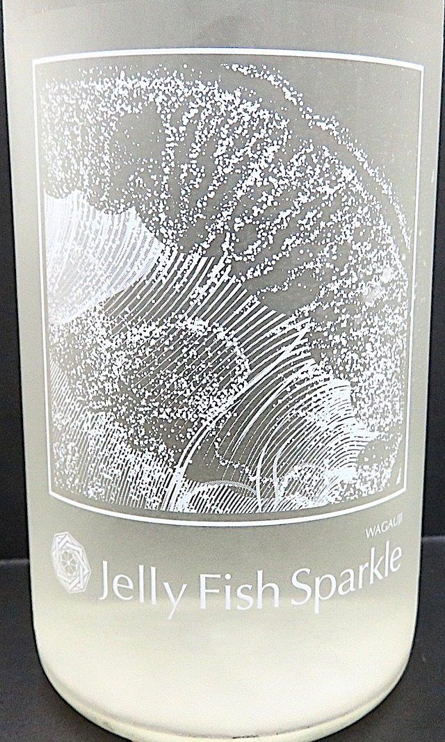 吾有事　JerryFish Sparkle　00