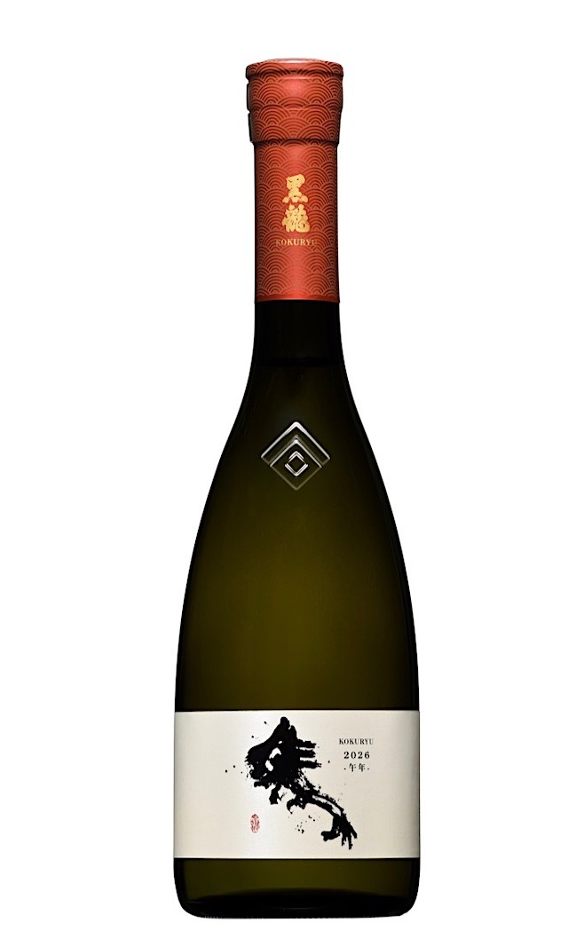 九頭龍 逸品 1800ml 秋田の地酒屋 佐金酒店