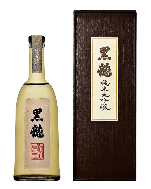 黒龍　純米大吟醸　720-2