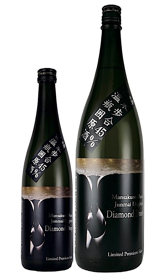 まんさくの花　DD　00