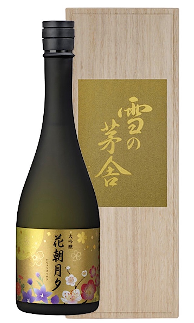 雪の茅舎　花朝月夕　720-1