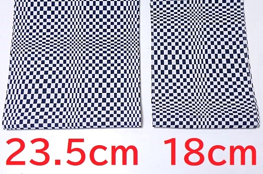 六尺 からくり市松（さらし生地）｜トリックアートのような柄