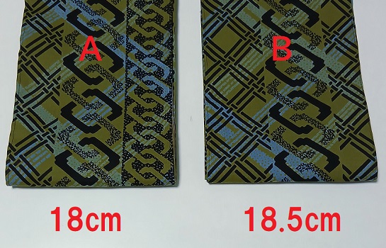 六尺半幅　茶緑吉原（特岡生地）｜水色が輝く