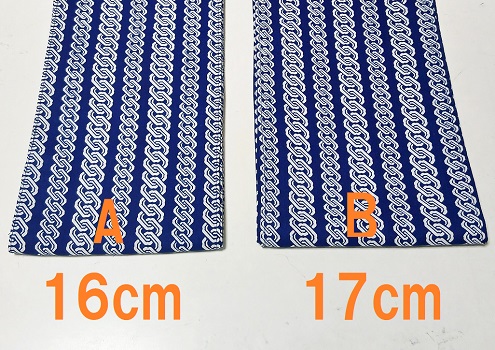 六尺半幅　青紺吉原（岡生地）｜生地質最高・超薄