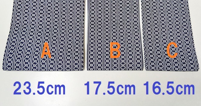 六尺　菱形繋ぎ（特岡生地）｜真っ直ぐなあなたへ