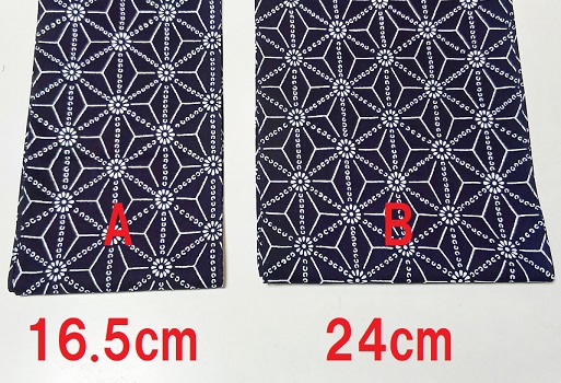 六尺　花麻の葉（特岡生地）｜生地質最高