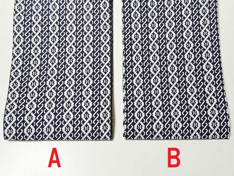 六尺半幅　ねじり吉原（特岡生地）｜こんなの見た事なーい