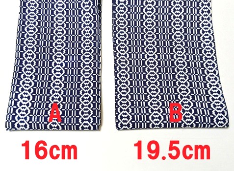 六尺半幅　火消梯子吉原（特岡生地）｜みんな大好き吉原柄