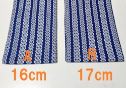 六尺半幅　青紺吉原（岡生地）｜生地質最高・超薄