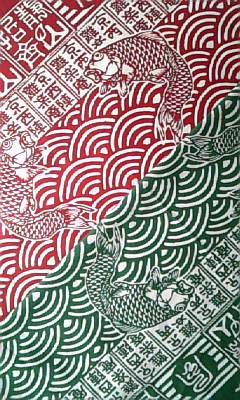 柔らかい手拭い“京コンチキチン”　　大判鯉｜京都ブランド