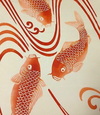 六尺23cm幅 赤鯉（特岡生地）｜縁起柄で贈り物に最適