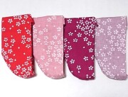 黒猫　小桜（綿100％）｜舞い散るさくら