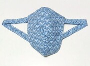 黒猫　青海波（綿100％）｜もう一枚何かと一緒だと半額1000円