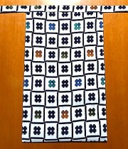 越中　井桁カラフル（コーマ糸）｜白地でさわやか