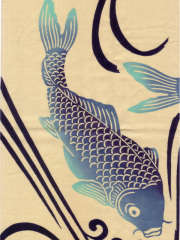 江戸手拭い　青鯉｜縁起柄で贈り物に最適