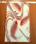 越中　赤鯉（特岡生地）｜縁起柄で贈り物に最適