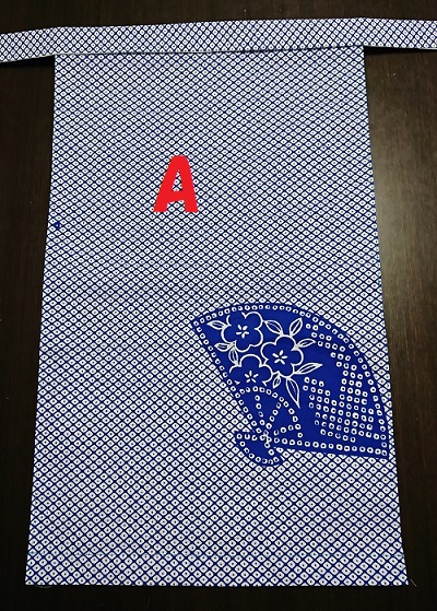 越中　青疋田（少し厚みのある徳岡生地）｜鮮やかな青