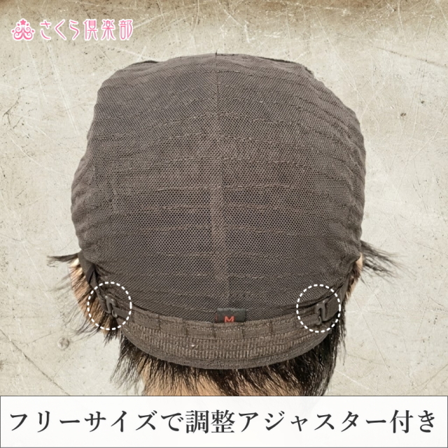 メンズフルウィッグ 男性用 全かつら 人毛100％ 機械植え製 MM015 医療