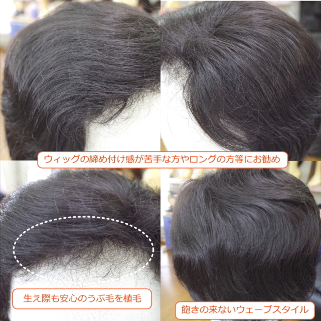 部分ウィッグ2点、ウェーブロング ポイントウィッグ ポニーテール 部分ウィッグ ロングヘアー