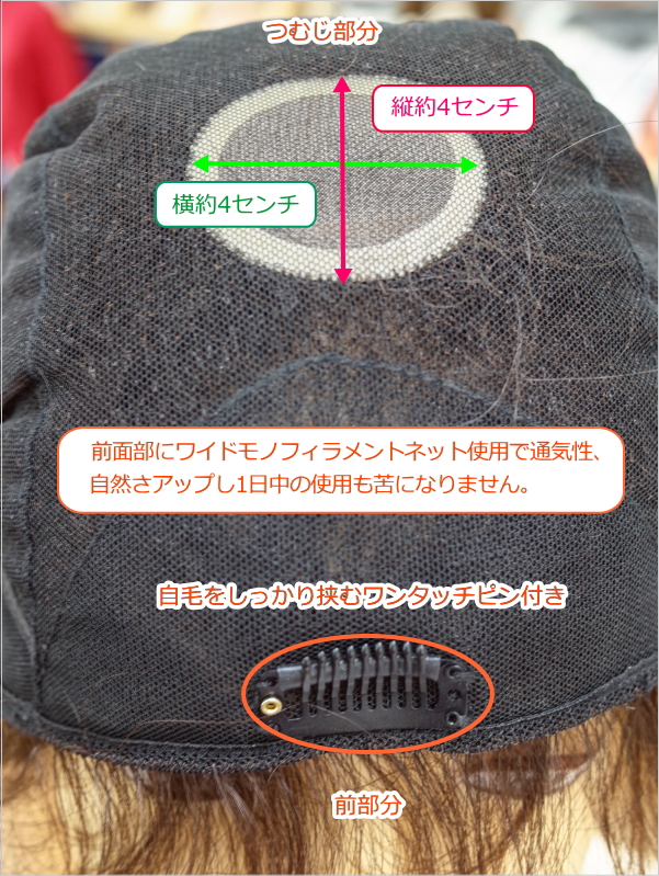 新品 人毛フルウィッグ♡ 総手植 ショート 深茶色 - rehda.com 新品 人毛フルウィッグ♡ 総手植 ショート 深茶色 - rehda.com