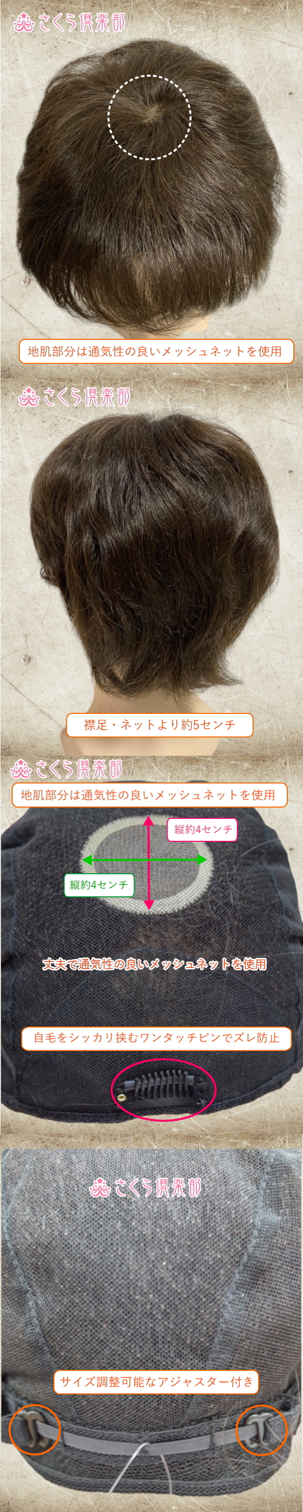 人毛フルウィッグ 総手植え製 ショート 軽量 つむじ付き hw19m各種画像2