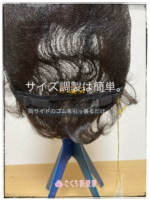 フルウィッグ ミセス・シニア向 人工毛 総手植え製ナチュラルウェーブ