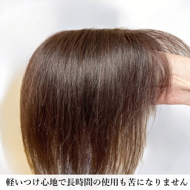 人毛100% 女性用部分ウィッグロング縦長 Mサイズ総手植え製・リアルな