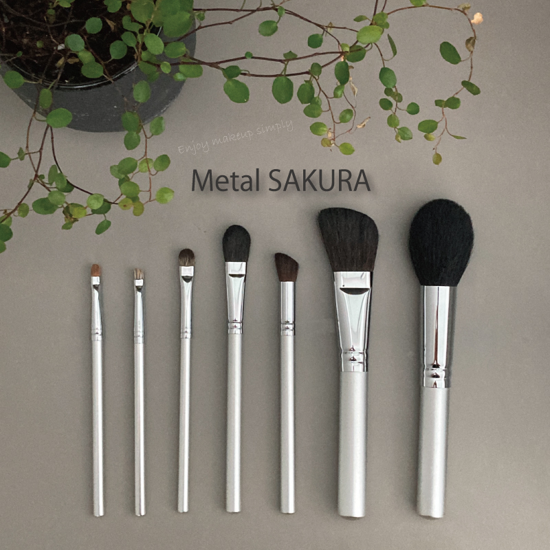 メタルSAKURAセット メイクブラシ7本セット
