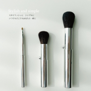 化粧筆セット｜六角館さくら堂KYOTO公式オンラインショップ