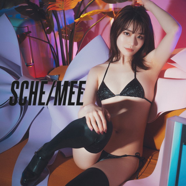 SCHE/MEE】マイクロビキニセットアップ/ブラックマテリアルシリーズ