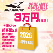 HAPPYBAG2026_3.jpg?t=