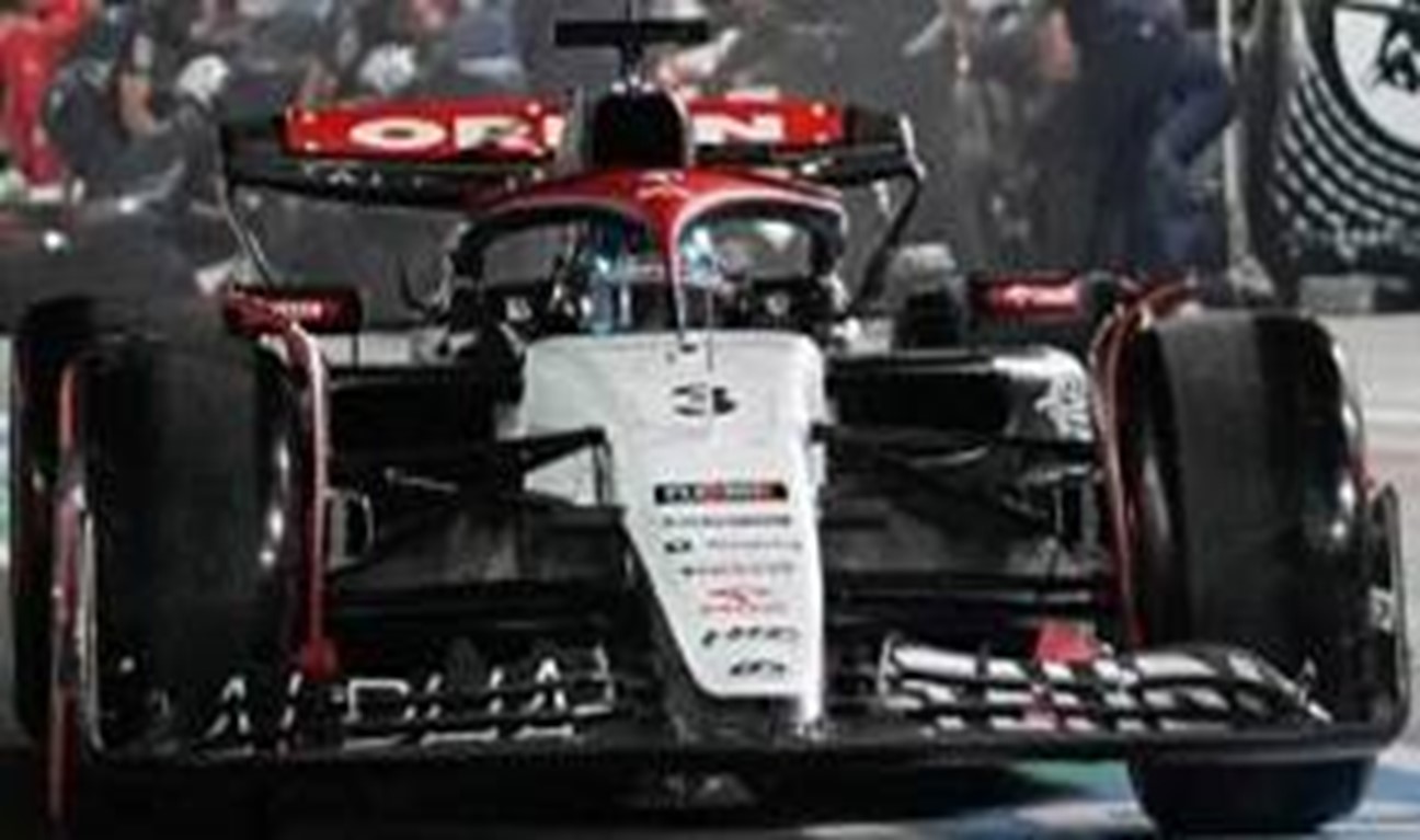予約品　2024年6月頃　ミニカー　MINICHAMPS（ミニチャンプス） レジンモデル  1/43　417232203　スクーデリア アルファタウリ AT04 ダニエル・リカルド ラスベガスGP 2023　4012138777774