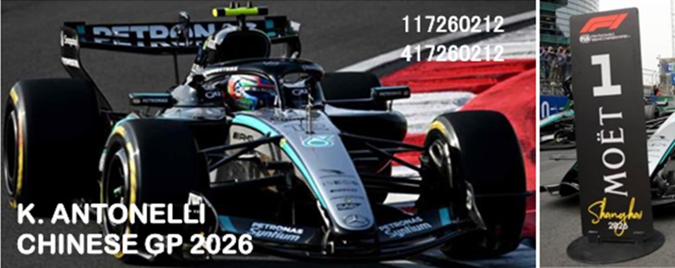 予約品　9月以降順次　ミニカー　MINICHAMPS（ミニチャンプス）レジンモデル　1/43　417260212　メルセデス-AMG ペトロナス F1チーム W17 キミ・アントネッリ 中国GP 2026 優勝/ピットボード付　4012138792449