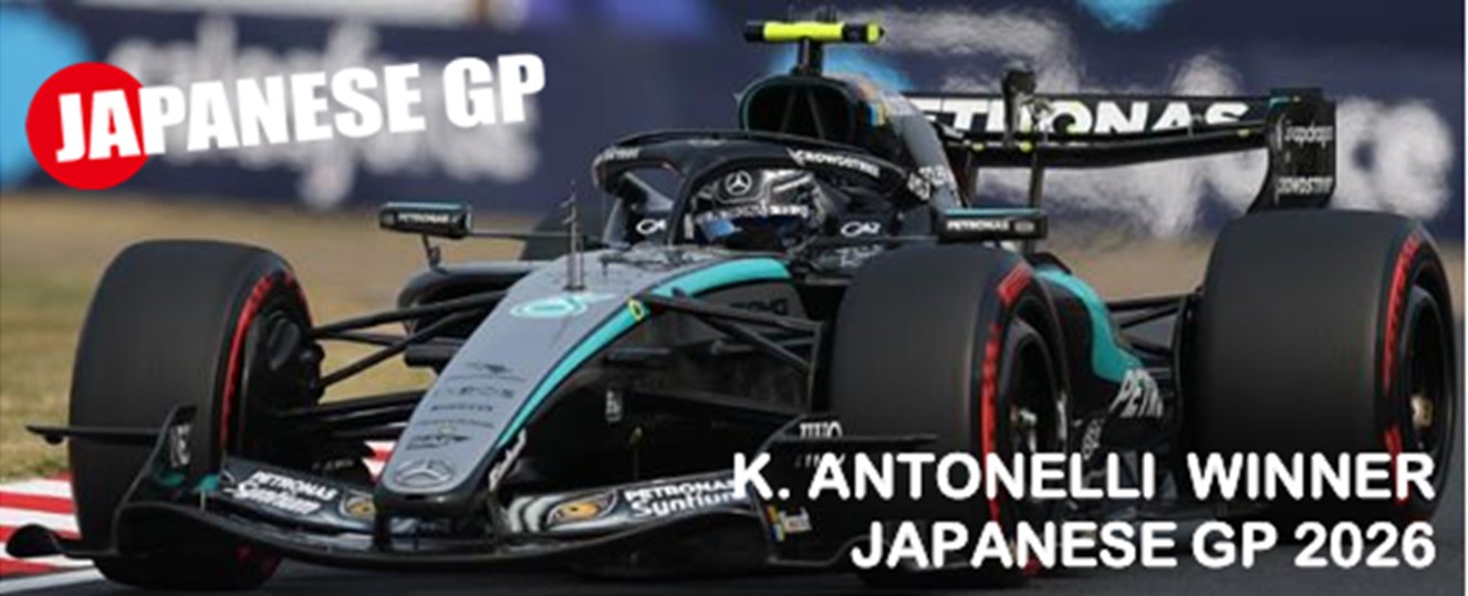 予約品　9月以降順次　ミニカー　MINICHAMPS（ミニチャンプス）レジンモデル　1/43　417260312　メルセデス-AMG ペトロナス F1チーム W17 キミ・アントネッリ 日本GP 2026 優勝　4012138792579