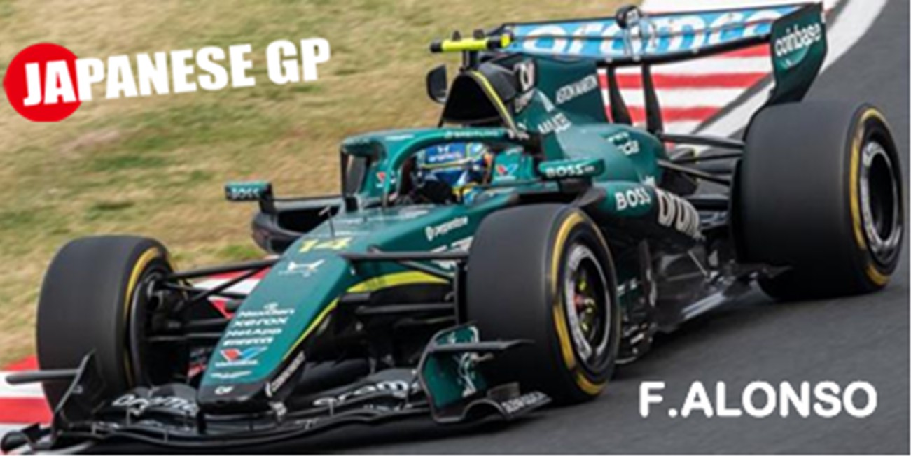 予約品　9月以降順次　ミニカー　MINICHAMPS（ミニチャンプス）レジンモデル　1/43　417260314　アストン マーティン アラムコ F1チーム AMR26 フェルナンド・アロンソ 日本GP 2026　4012138792326