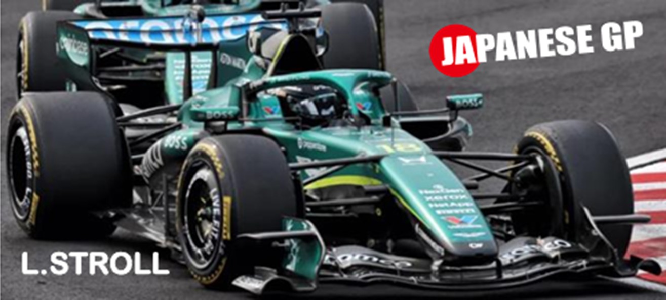 予約品　9月以降順次　ミニカー　MINICHAMPS（ミニチャンプス）レジンモデル　1/43　417260318　アストン マーティン アラムコ F1チーム AMR26 ランス・ストロール 日本GP 2026 　4012138792333