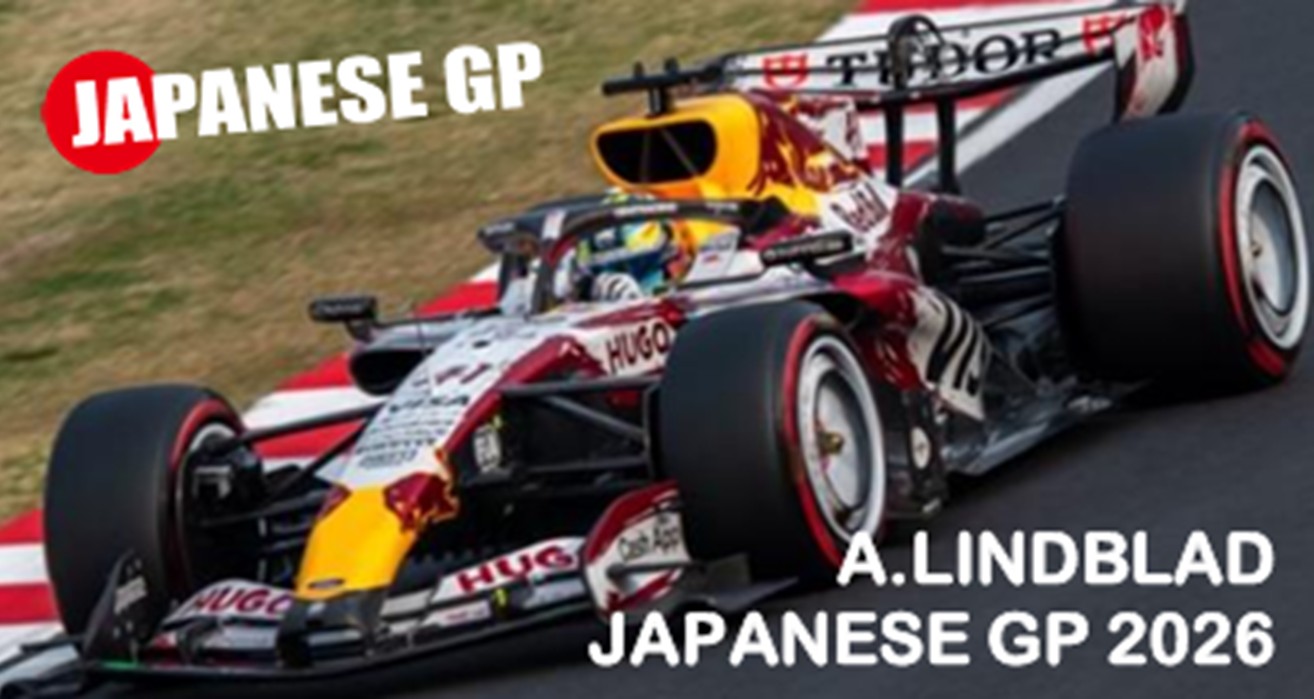 予約品　9月以降順次　ミニカー　MINICHAMPS（ミニチャンプス）レジンモデル　1/43　417260341　ビザ キャッシュ APP RB F1 VCARB03 アーヴィッド・リンドブラッド 日本GP 2026　4012138792623