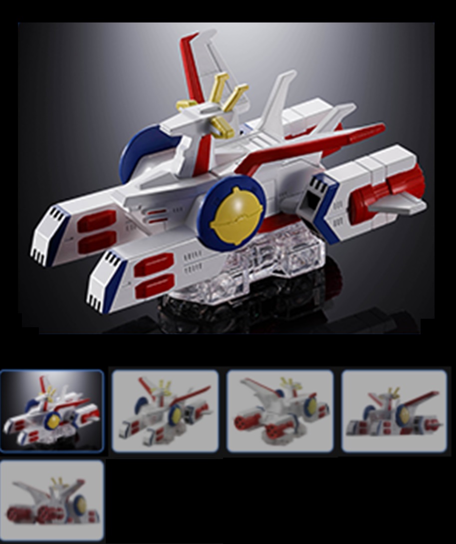 ミニカー　タカラトミー　ノンスケール　223542　トミカプレミアムｕｎｌｉｍｉｔｅｄ　機動戦士ガンダム ホワイトベース　4904810223542