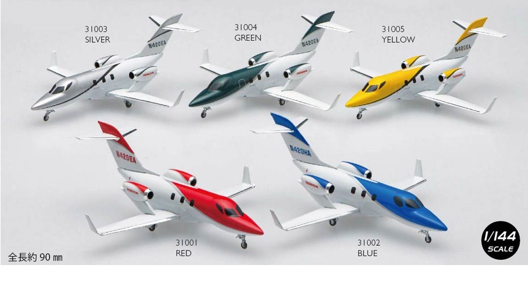 Maquette D'avion Civil Airbus A-320 à L'échelle 1:144 - ZVEZDA - Kit De