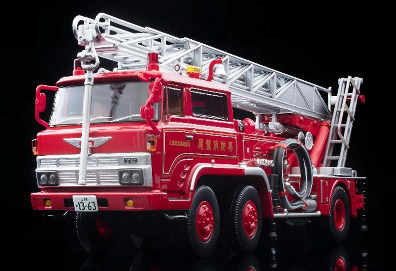 ミニカー　トミーテック　トミカビンテージ　1/64　330776　ＬＶ－Ｎ２４ｃ 日野 ＴＣ３４３ はしご消防車（尾鷲消防署）　4543736330776