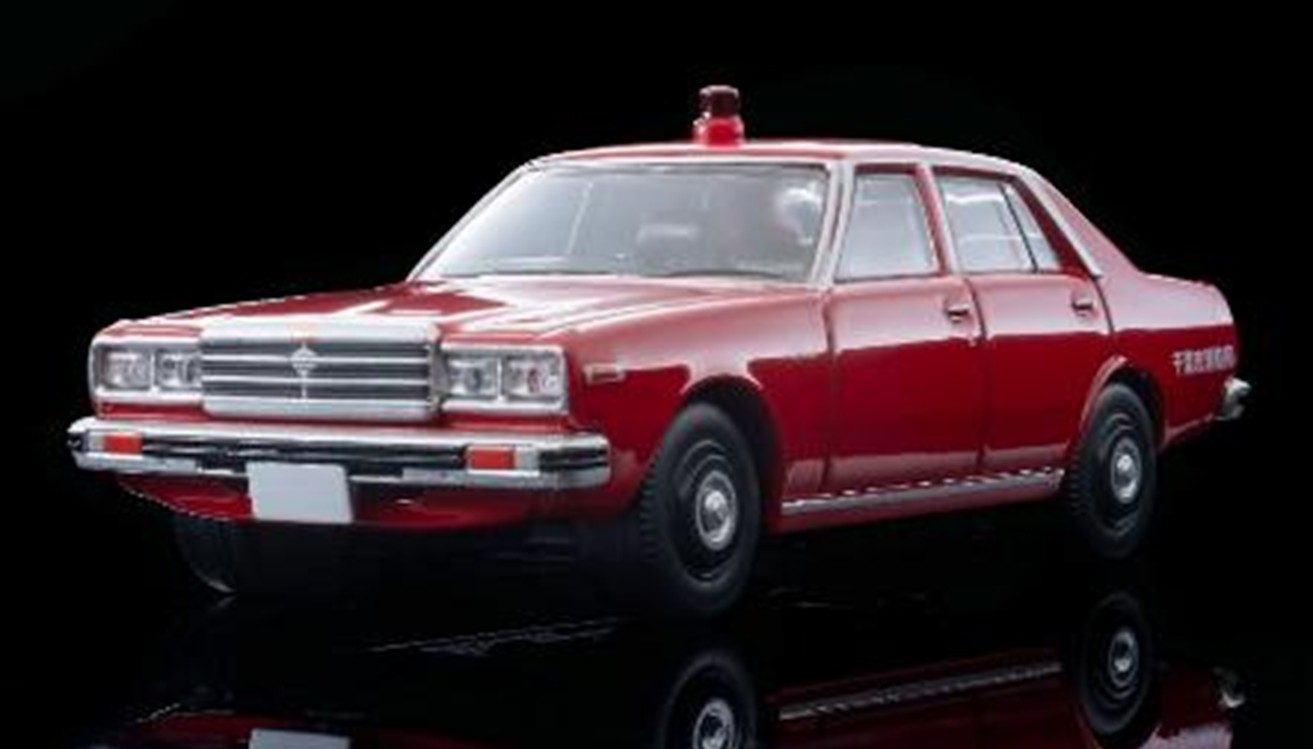 予約品　12月頃　ミニカー　トミーテック　トミカビンテージ　1/64　337621　ＬＶ－Ｎ３８４ａ　日産 ローレル １８００ カスタム 消防指揮車 （千葉市消防局） １９７８年式　4543736337621
